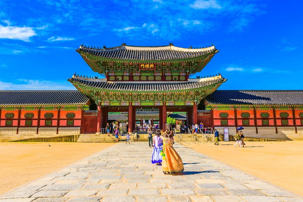 경복