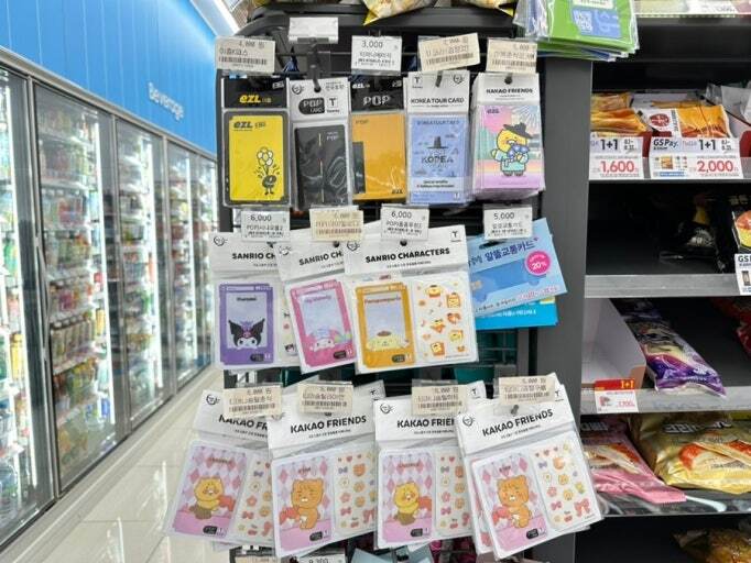 Tarjeta T-money en Corea